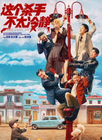 日韩毛片一区二区三区